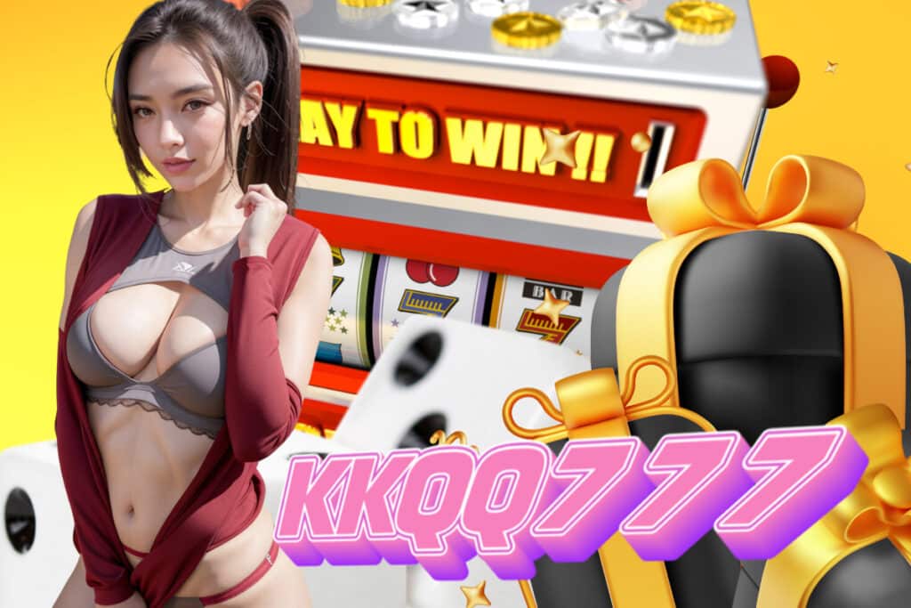 kkqq777 โค้ด